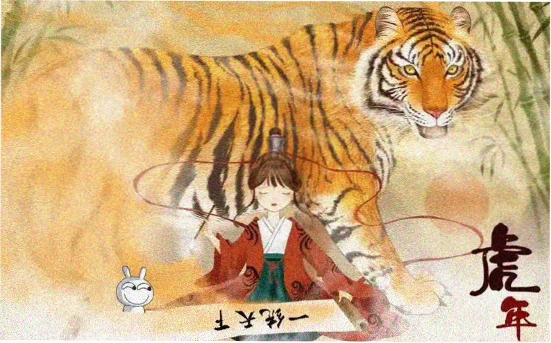 重生2电影版导演剪辑版横幅