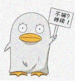 用户分镜收集癖头像